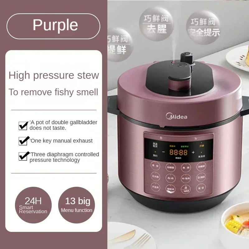 Electric pressure cooker household fully automatic intelligent reservation double tank high pressure soup pot new model