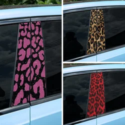Leopard Print Car Stickers Auto B Pillar Waterproof Center Column Decoration Cover Scratches Sunscreen Vinyl DIY Door Decals