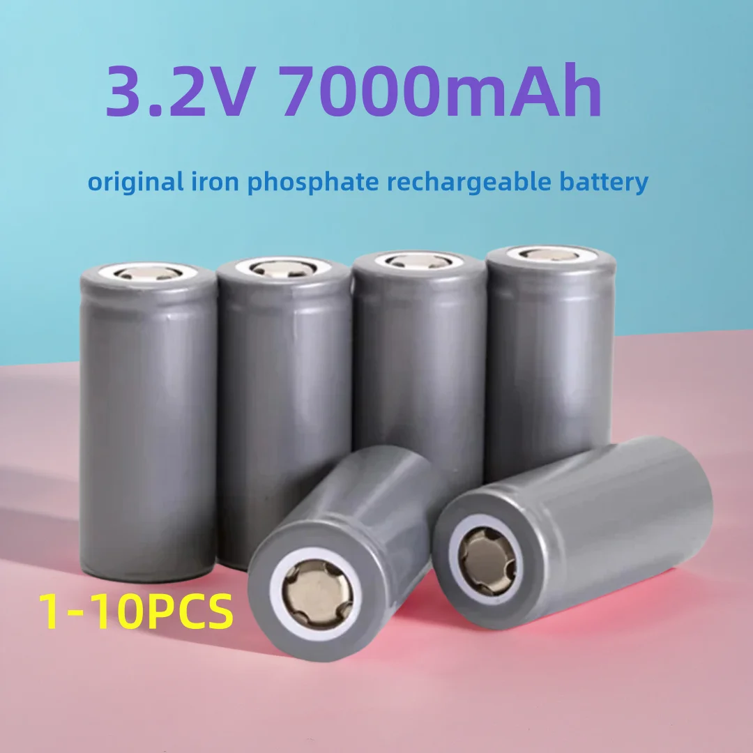 32700 100% original iron phosphate rechargeable battery 3.2V7000mAh high quality large capacity suitable for solar street lights