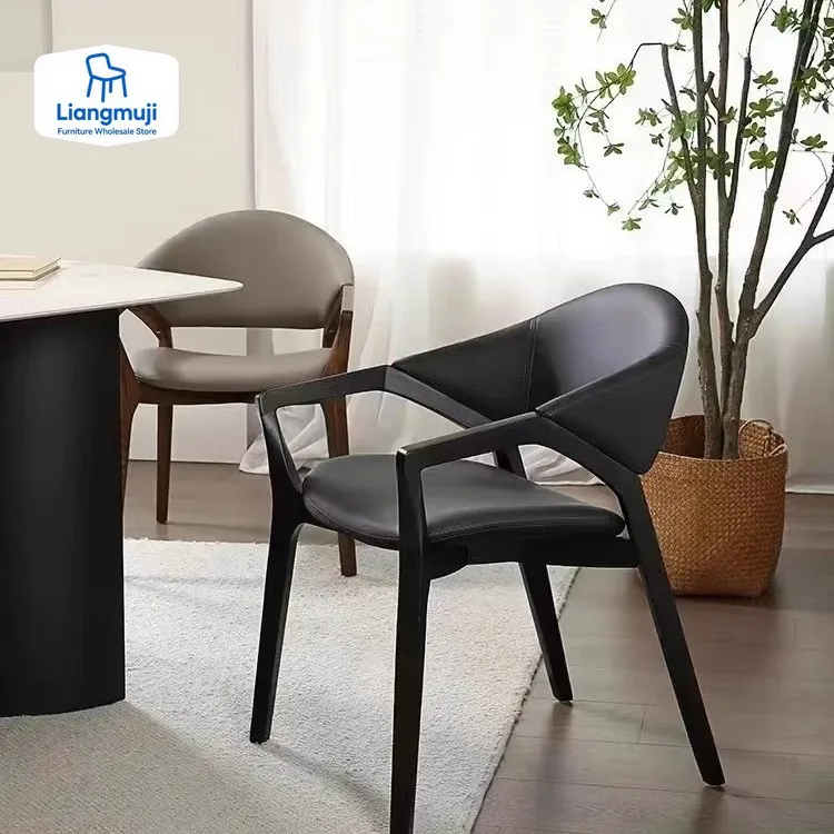 

Chairs Living Room Modern Chair Minimalist Kitchen Home Furniture Relaxing Dining Cafe Sets Nordic Muebles De Cocina Wooden