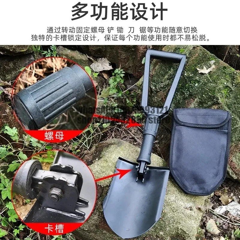 Folding Engineer Shovel Outdoor Rescue Spade Vehicle, Excavation Equipment