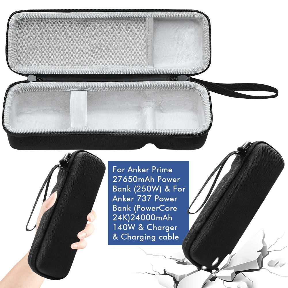 حقيبة حمل EVA مقاومة للماء حقيبة سفر صلبة مع حبل يد وحلقة تسلق لهاتف Anker Prime 27650mAh Power Bank 250W