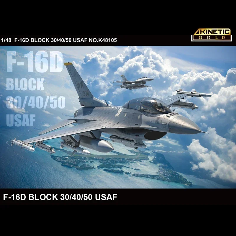 KINETIC K48105 Plastic Airplane Model 1/48 F-16D Block 30/40/50 USAF Fighter Model toys for Military Model Hobby Collection DIY