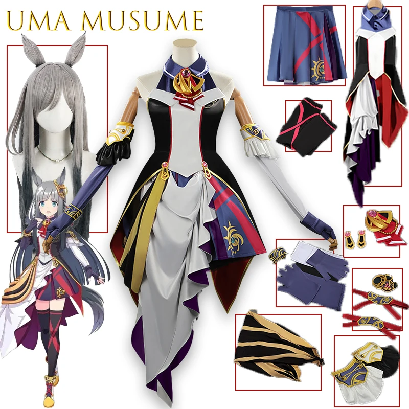 

Buma Musume Genesis Horse Decisive Victory Anime Cosplay Costume Carnival Uniform Comic Con Prop Halloween Party Wear