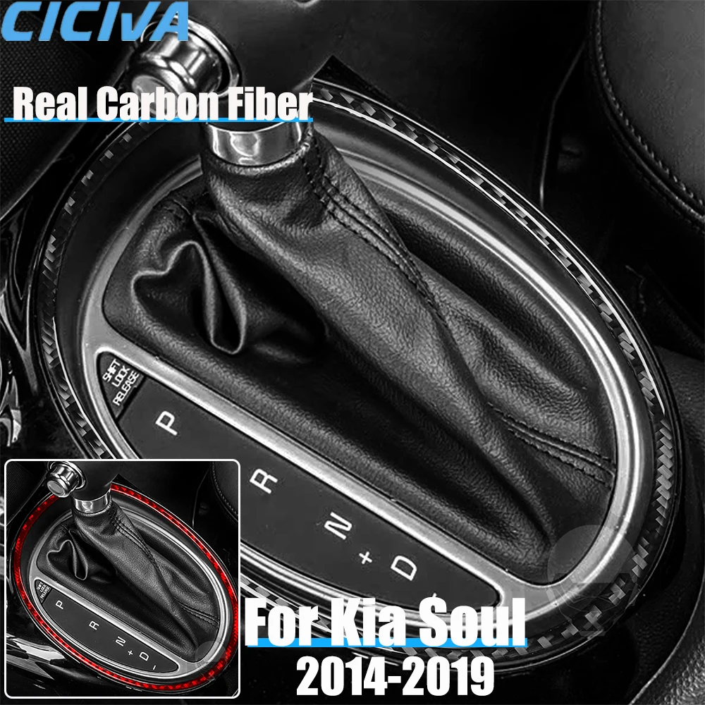 

Real Carbon Fiber Car Accessories Gear Shift Surround Ring Trim Cover Soft Sticker For Kia Soul 2014 2015 2016 2017 2018 2019