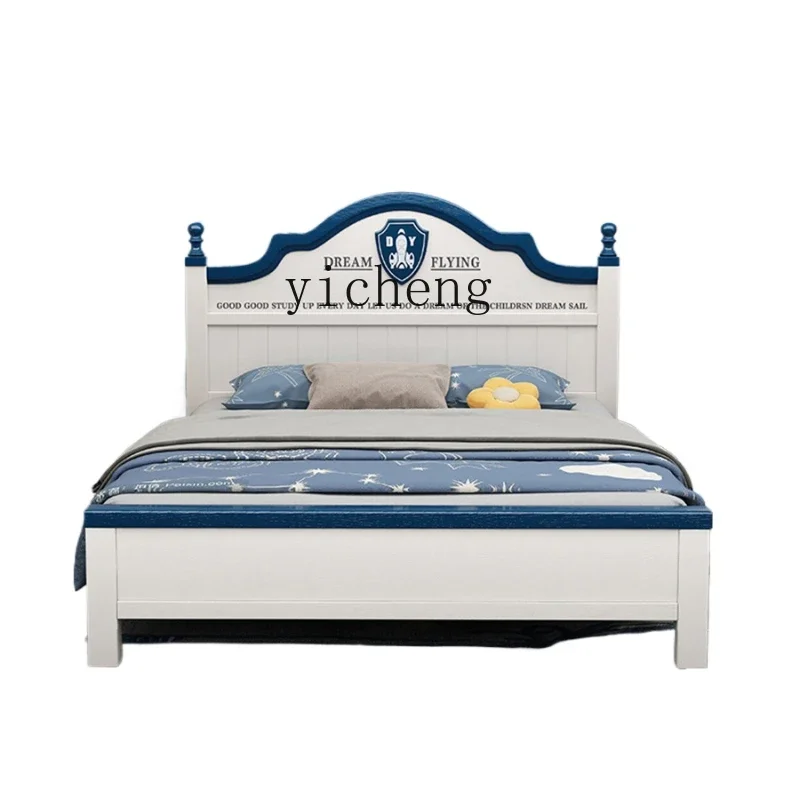 Simple 1.5 M Solid Wood Children's Bed 1.2 Single Bed 1.8M. Teenagers Solid Wood Bed