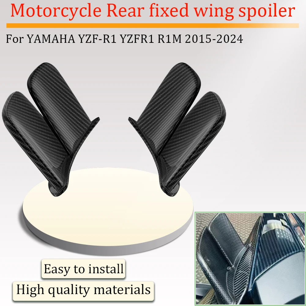 

For Yamaha YZF-R1 R1M 2015-2024 2023 2024 motorcycle rear fixed wing fairing, aileron, winglet, side spoiler, tail wing, wing