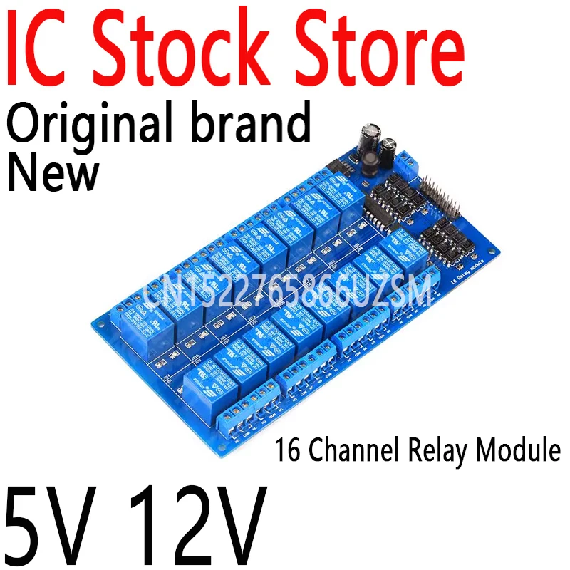 16 Channel Relay Module Optocoupler Isolation High and Low Level Trigger PLC Control Board Relay Report 5V 12V