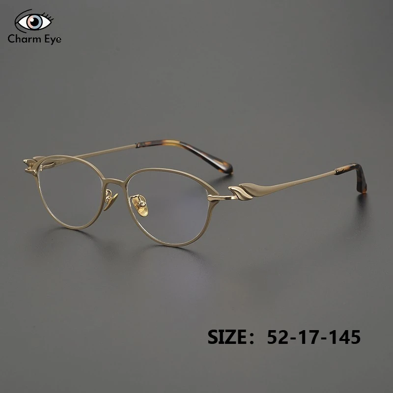 

Изысканные женские очки «кошачий глаз», чайные золотые оптические ультралегкие очки из чистого титана, оправа для очков 152, большие мужские очки для близорукости с защитой от синего света