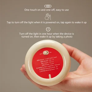 Ánh sáng ban đêm của Sunset USB, đèn LED, bàn, đầu giường, phòng ngủ, quầy bar, trang trí phòng, ánh sáng tâm trạng khí quyển, tối giản 12 Bán hàng chính Handmade Luminaria - №10