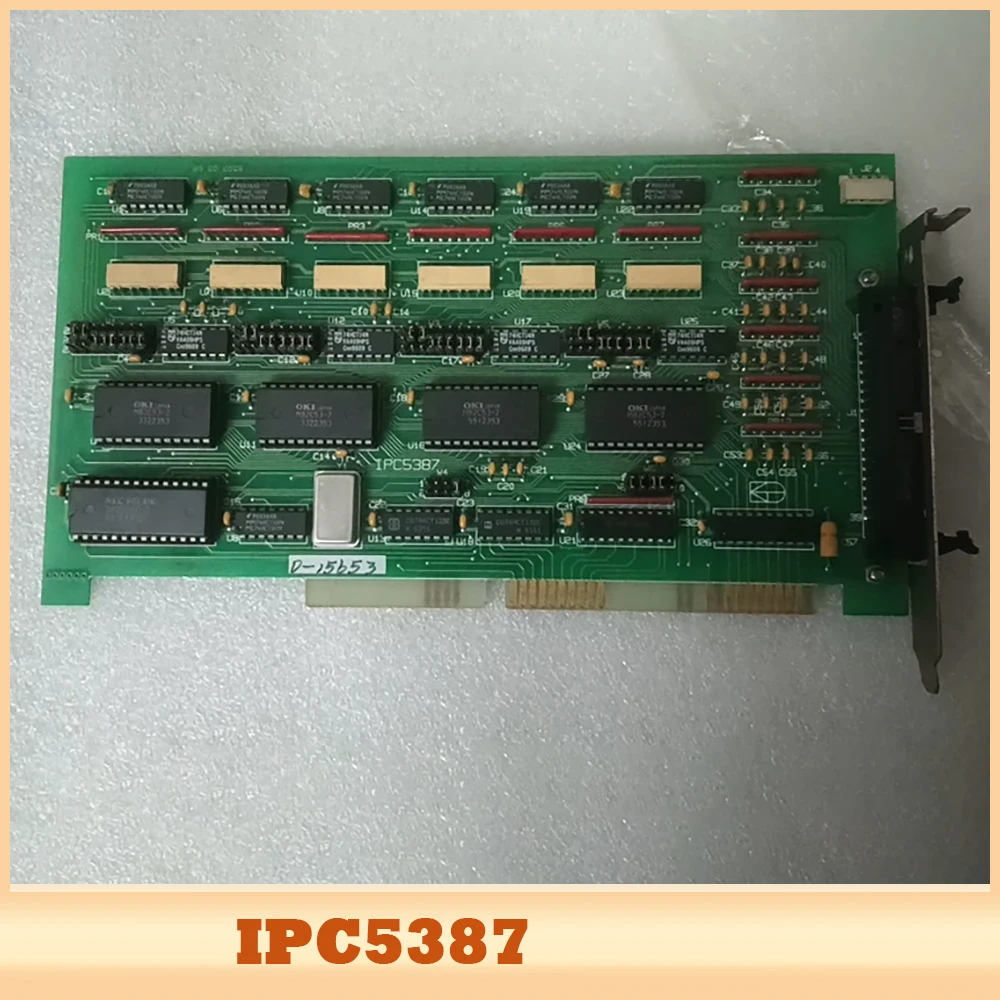 IPC-5387 Optical In…