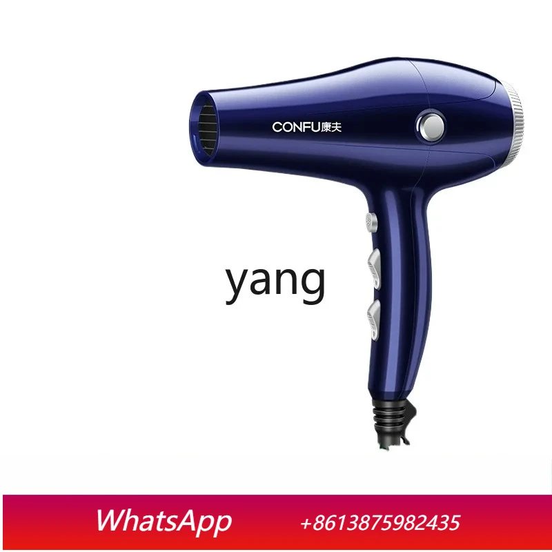 

Фен для волос LH: бытовой, с постоянной температурой, высокой мощностью, для быстрой сушки, для салонов и общежитий