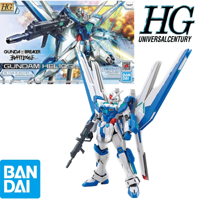 

Bandai Original 1/144 HG GBB 01 Sun God Gundam Assembly Model Collect Holiday Gifts Decorations Ornaments Action Doll Trendy Toy