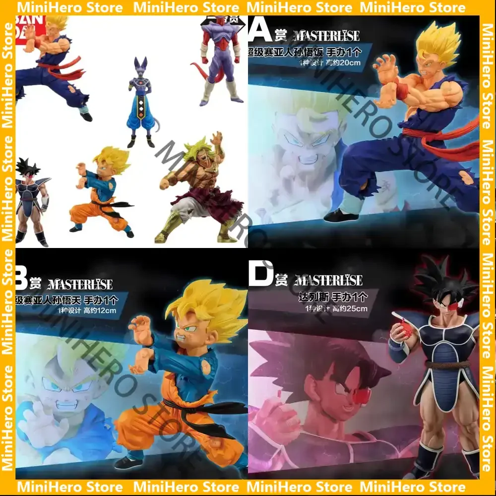 

В наличии: Оригинальная коллекционная фигурка Сон Гохана из Dragon Ball от Bandai, масштаб 1/8, ПВХ, для демонстрации