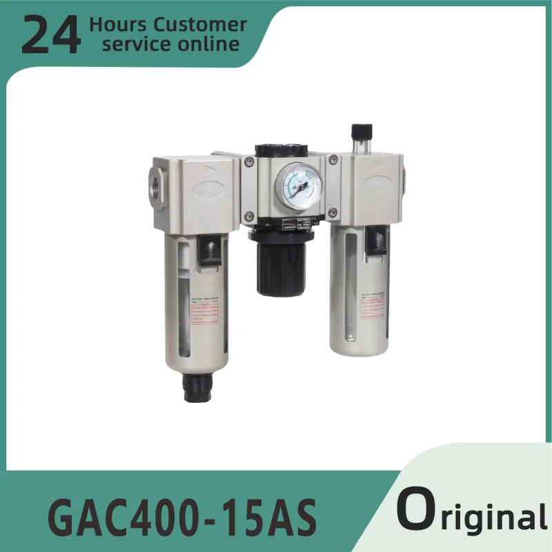 

Новый оригинальный фильтр для источника воздуха GAC400-15AS GAC500-20AS GAC600C-20AS GAC600C-25AS