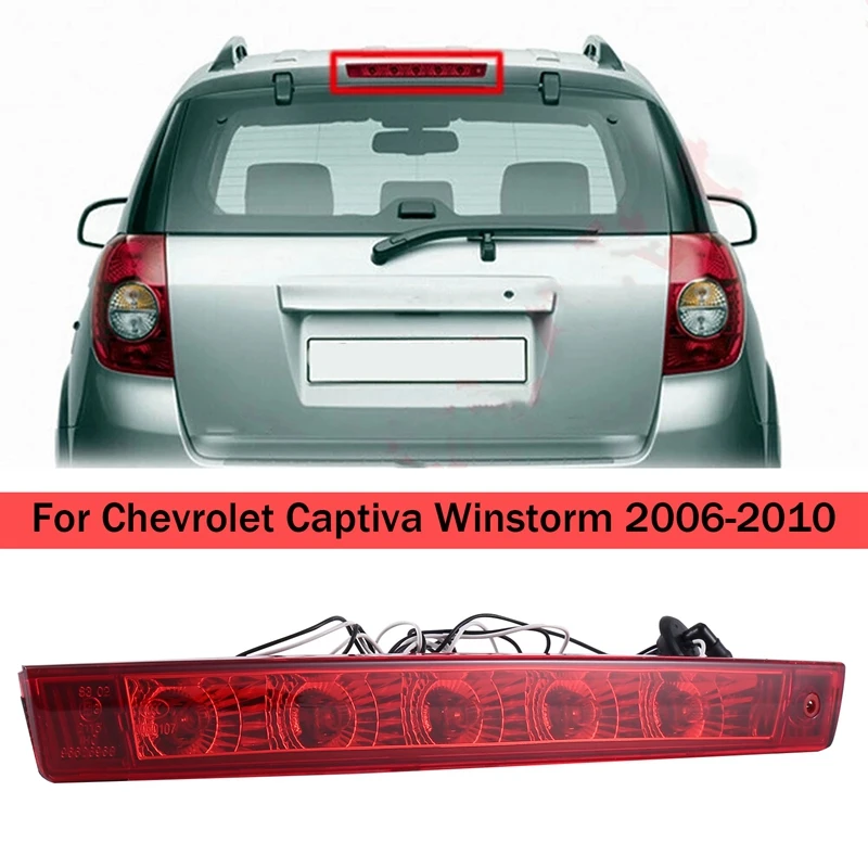 1 Piece Car Rear High Brake Light / Warning Light 96626968 Replacement Parts For Chevrolet Captiva/Winstorm 2006-2010