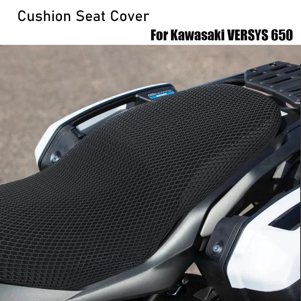 

Для Kawasaki VERSYS 650 versys 650 мотоциклетная 3D сетчатая подушка, дышащий защитный чехол на сиденье