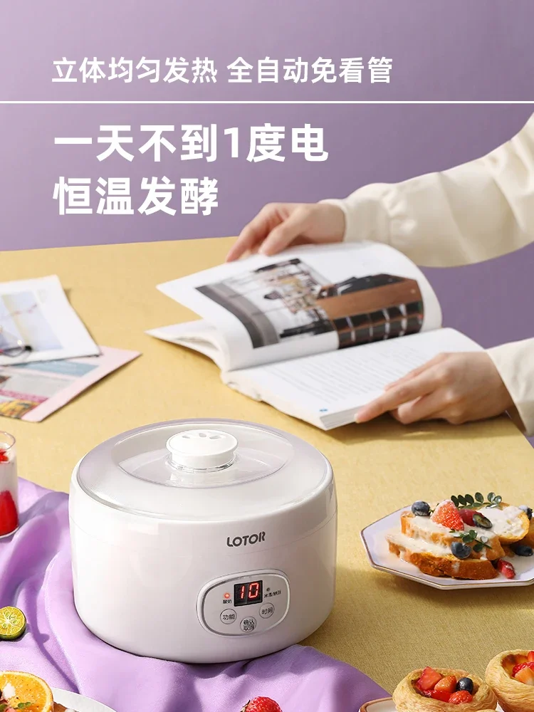 Máquina de yogur para el hogar, pequeña, totalmente automática, con revestimiento de vidrio, arroz fermentado, vino, olla fermentada casera, natto