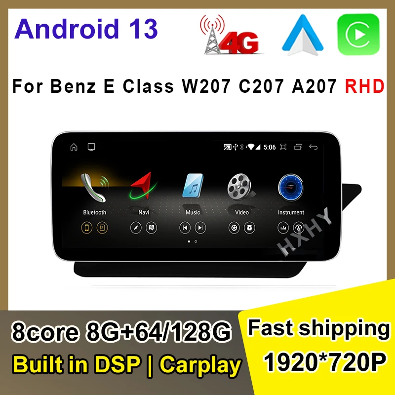 Android 13 Car Screen Player for Benz E Coupe 2 Door C207 E207 09-16 GPS Navi Multimedia Stereo 8+128GB RAM WIFI Google Carplay