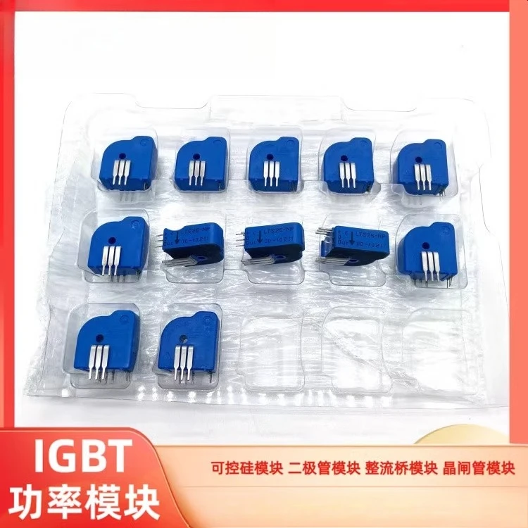 1pcs Current Sensor LTS25-NP LTS15-NP LTS6-NP LTSR25-NP LTS25-N Various Models Available for Electronic Components Market