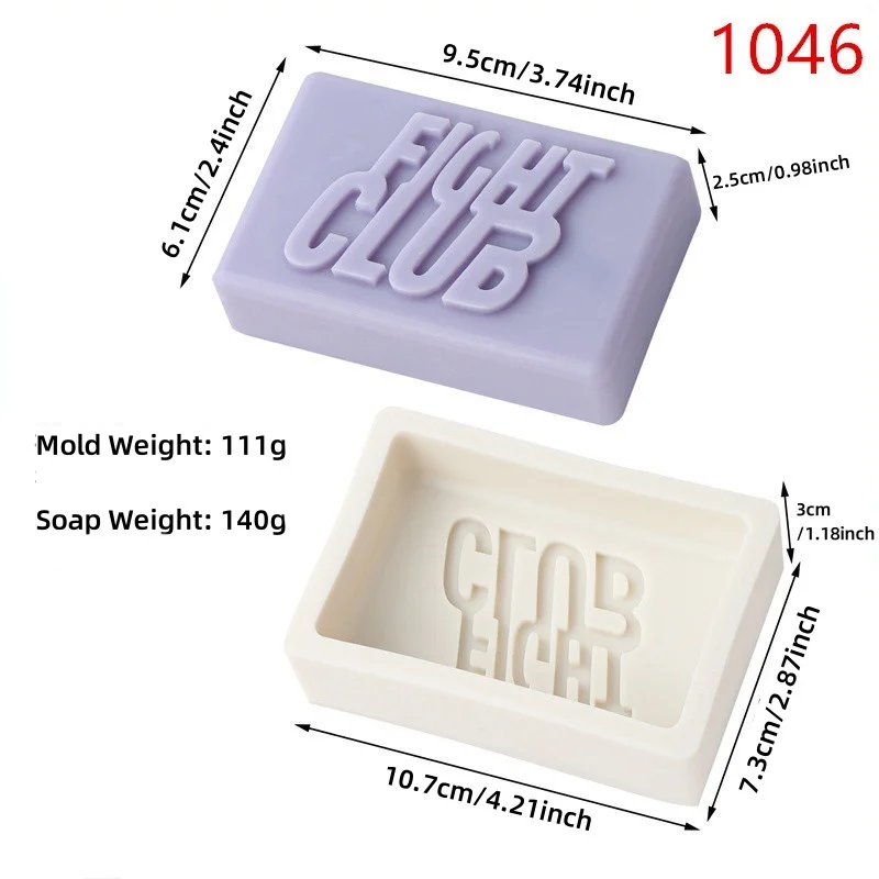 قتال نادي تنقش ديلوكس قالب الصابون سيليكون مثلي الجنس بار شعار شمعة الراتنج قالب مستطيل حمام قنبلة غسول بار صنع الإمدادات #6
