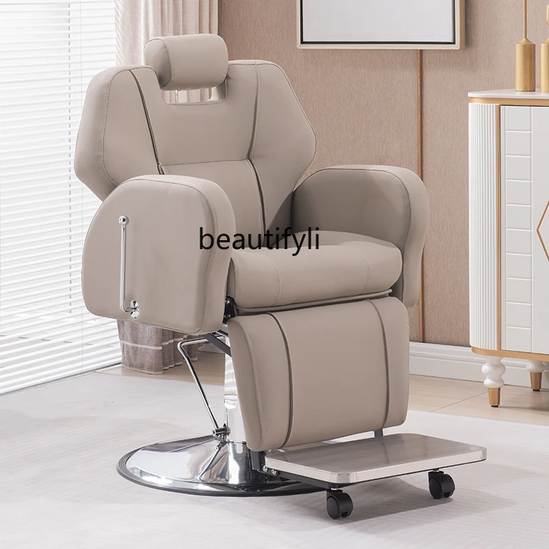 Hair Care Head Treatment Lifting down Cosmetology Shop Electric down Barber Chair