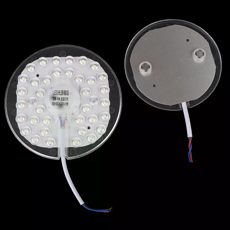 1 Set Magnetic Suction LED Panel Circle Ring Light 12W 18W 24W 36W 48W 72W LED Round AC220V Ceiling Lamp Light Source