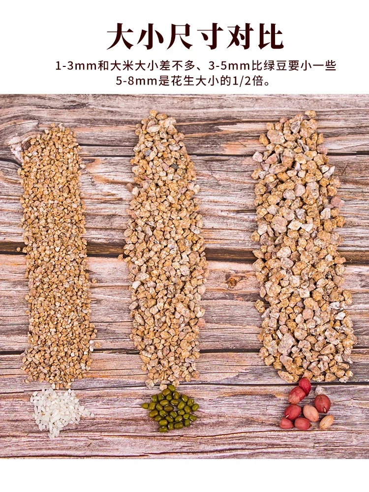 5-8mm Gold Soft Wheat Rice Stone Multi Meat Paving Special for Tujia Flower Planting Potted Plants Universal Wheat