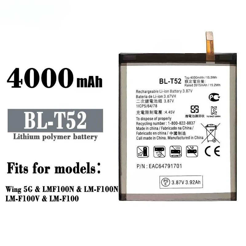 LG WING K42 LGWING BL-T52 배터리 LG WING 5G/LMF100N용 새 배터리 BL-T52 3.87V 4000mAh 고품질 배터리