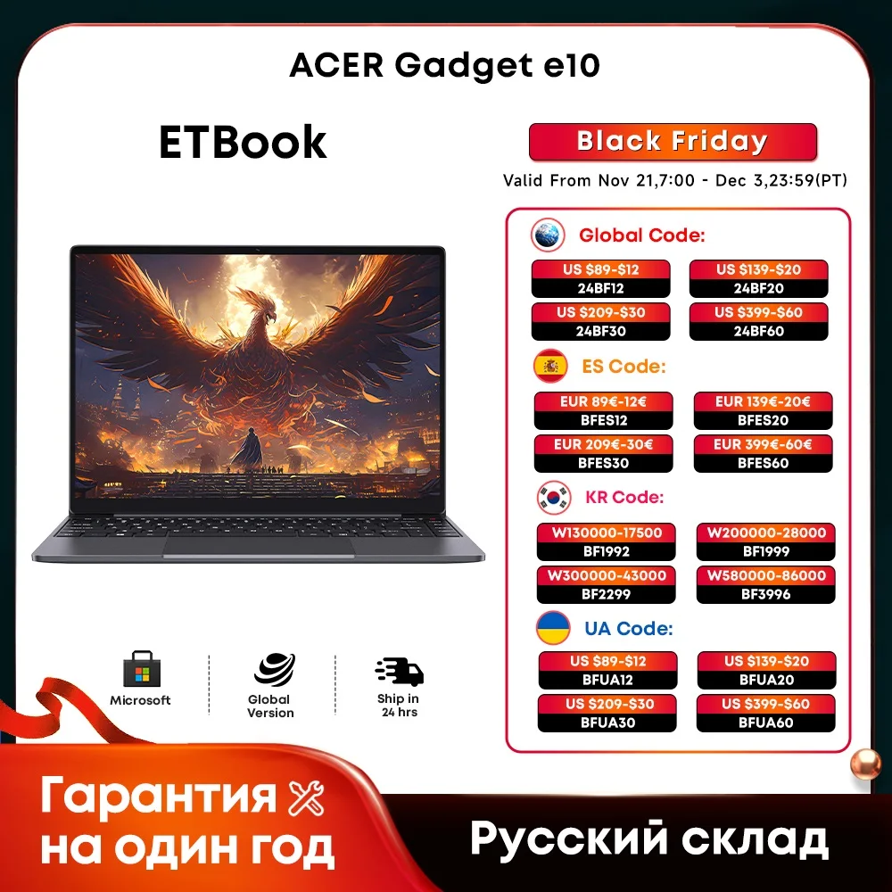 acer Gadget Laptops e10 ACER ETBook Gaming Laptop 14