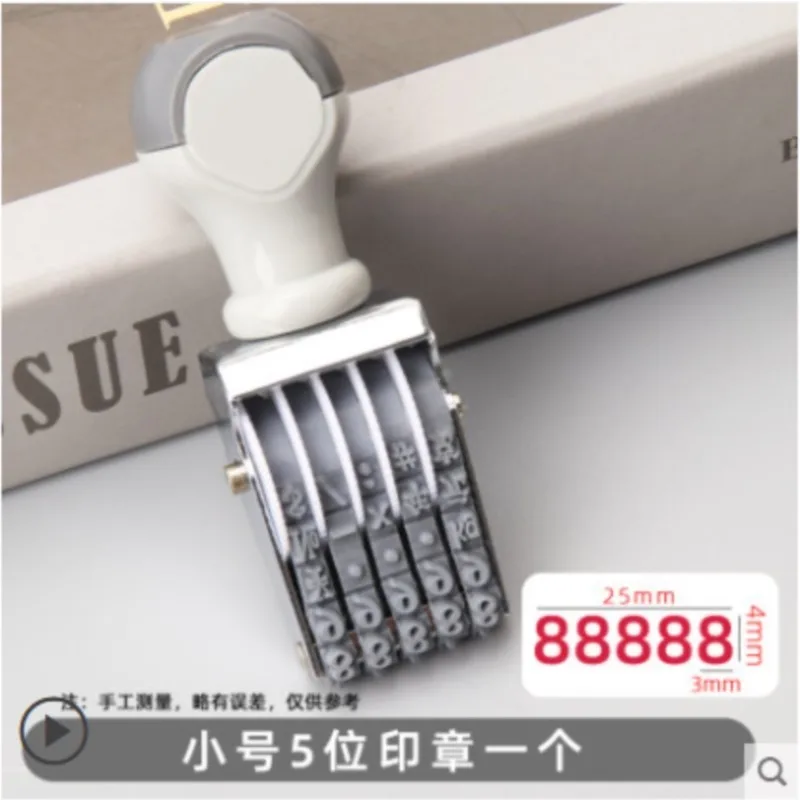 Wheels Rollers 2/3/4/5/6/7/8/9/10 Digits Numbering Stamp Light Gray The word height is about 2/3/4/4.5/5/6/7/7.5/8/10/12mm