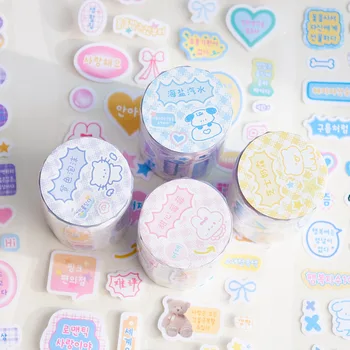 شريط نفايات مقطوع بالقالب، ورق مطلي مقاوم للماء، سلسلة جرافي...