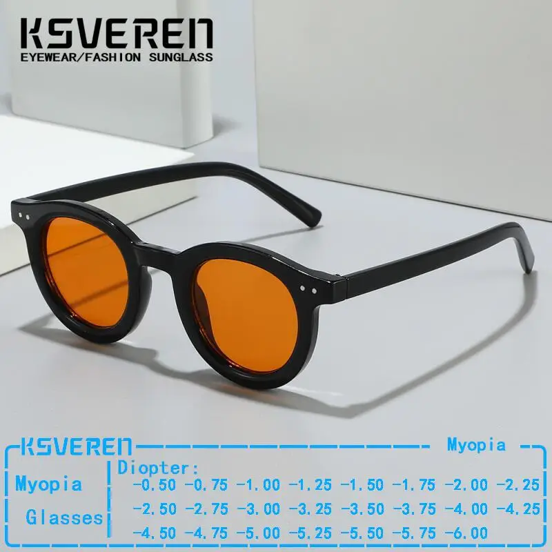 

Trendy Retro Round Myopia Sunglasses Men Women Tinted Lens Prescription Glasses Outdoor Driving Shade Nearsighted Eyewear