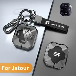 Car Zinc Alloy Leather Key Case For Chery Jetour Traveller 2023 2024 Jetour T2 Key Full Cover Prtective Holder Chain Decorations
