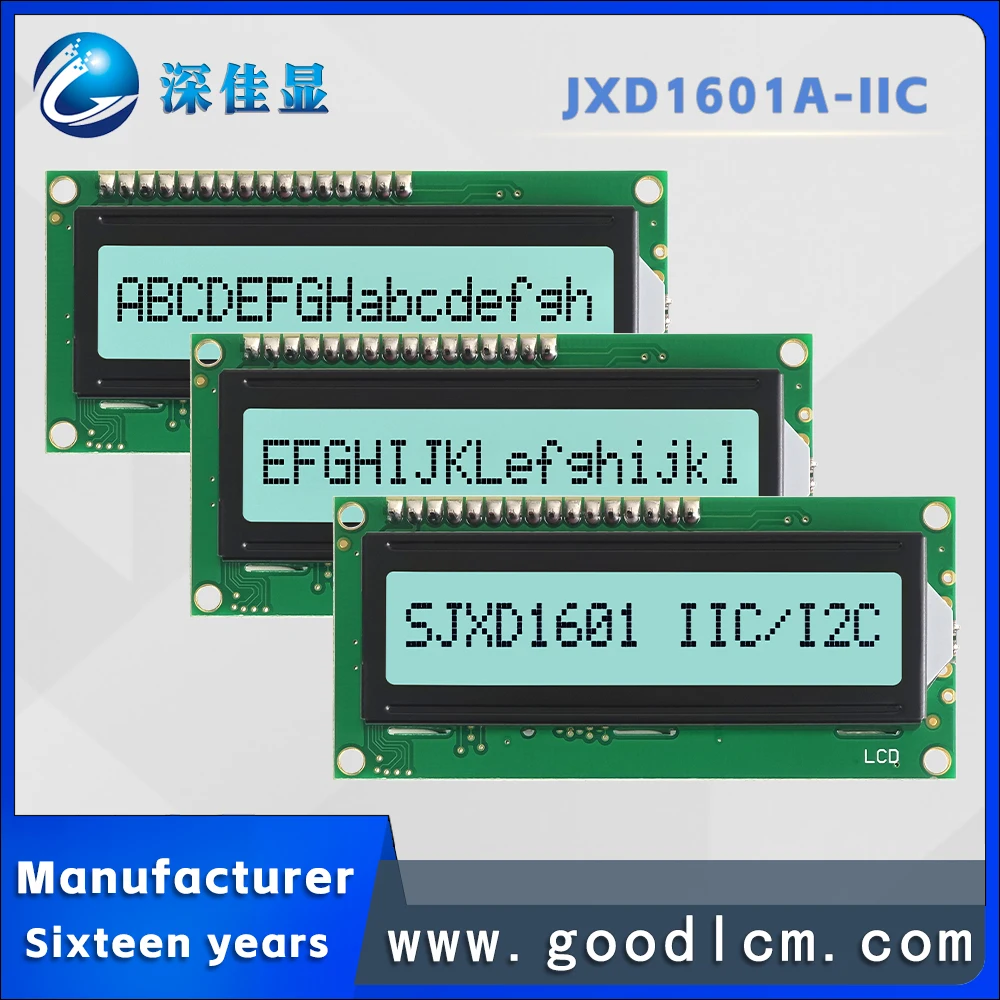 High standard IIC/I2C industrial grade 1601 character display screen JXD1601A-IIC FSTN Positive LCM Backlight module 5.0/3.3V