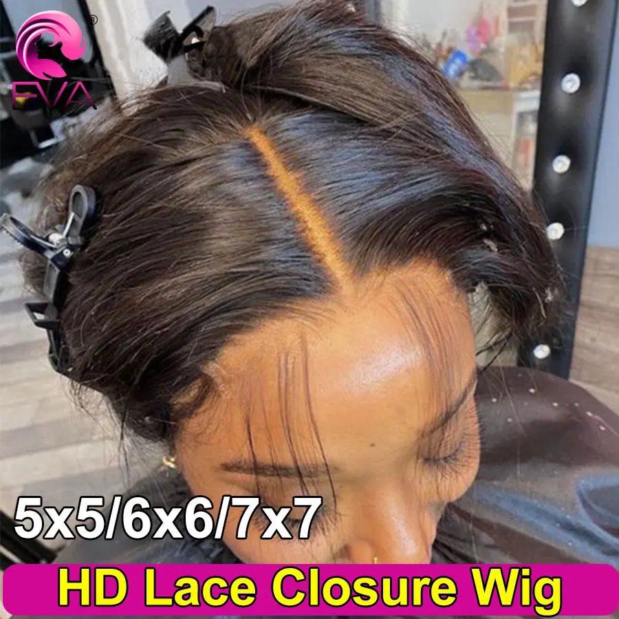 

Eva HD Lace Closure Wig 5x5/6x6/7x7 Glueless Wig Ready To Wear HD Lace Wig Melt SKins Transparent HD Lace Melt Skin Straight Wig