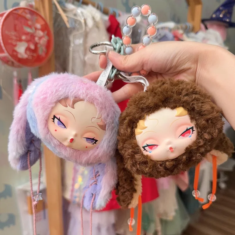 

Dodo Nami Twinkle Bunny Series Blind Box Plush Doll Pendant Trendy Surprise Toy Limited Edition Bag Decoration for Play And Gift