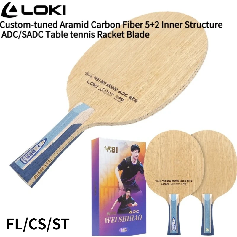

New LOKI W81 Series ADC/SADC Table Tennis Racket Blade 5 Wood 2 ARAMID CARBON Limba Surface Professional Ping Pong Paddle Blade