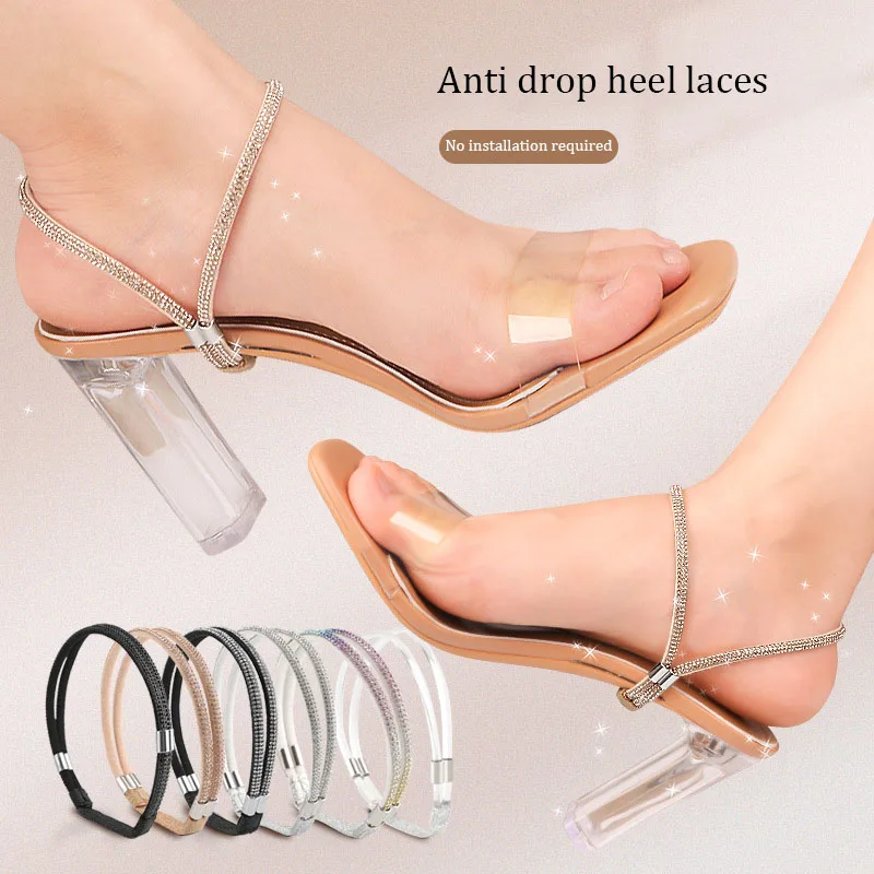 Rhinestone High Heels Shoes Band Anti-loose for Women Shoelaces Invisible Anti-drop Heel Straps Belt Drill Elastic Fixed Belts