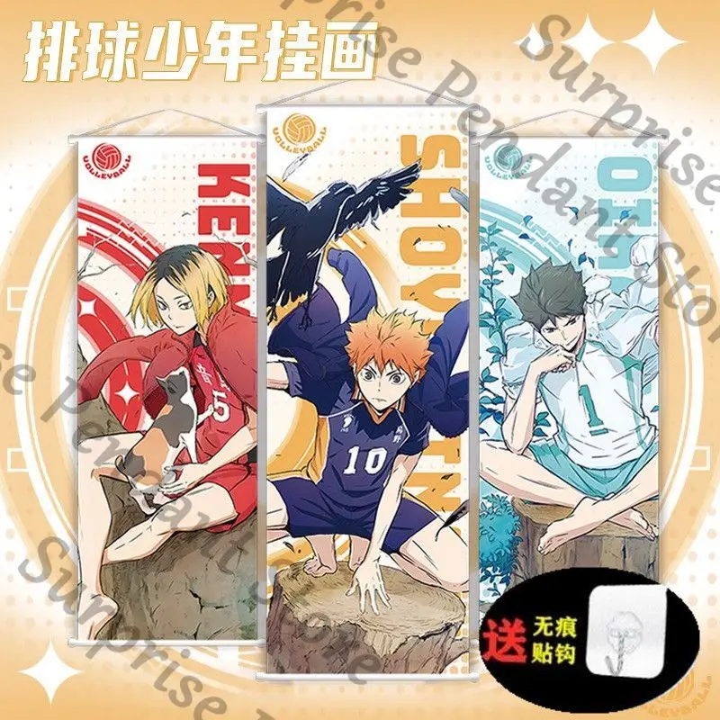 

Haikyuu!! Anime ambitus new model wall painting Hinata Shoyo Tobio Kageyama Kozume Kenma scroll poster color paper