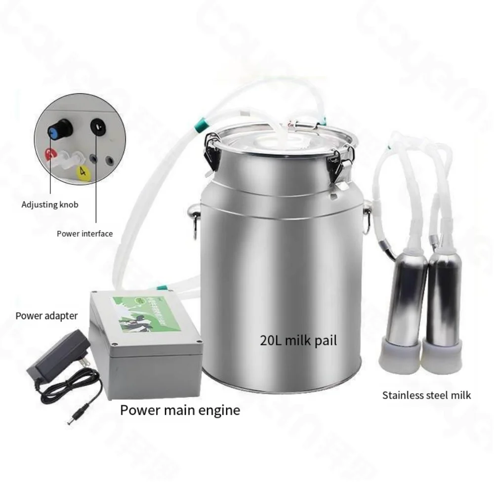 10L house hold Electric Goat Cow Milking Machine with Vacuum Pulse Pump Goat Milking Machine 100-240V