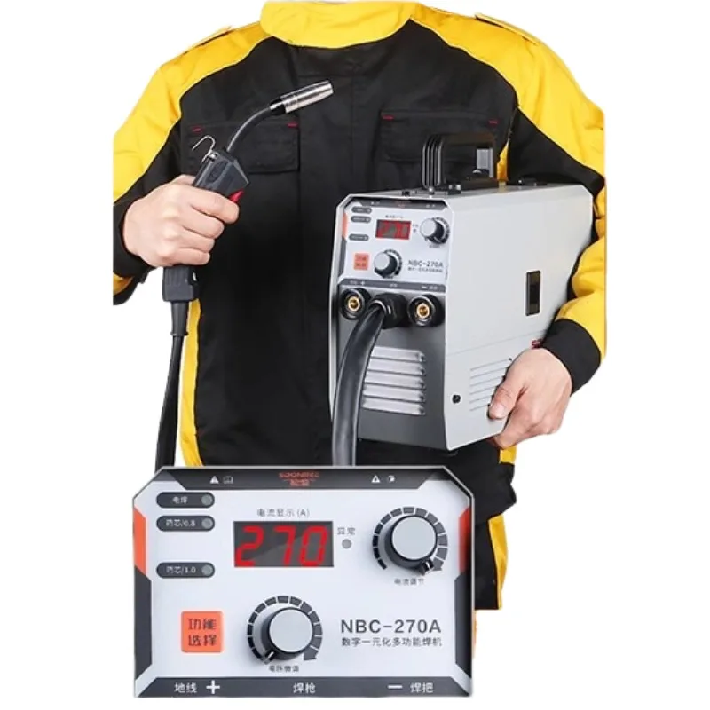 220V Carbon Dioxide Gas Protection Welding Machine integrated machine small two welding machine household gasless