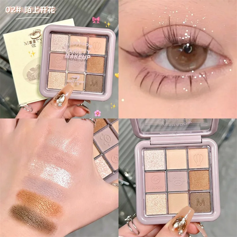 Earth Color Low Saturation Eye Shadow Palette Pearl Glitter Matte Korean Eyes Makeup Tea Apricot Long Lasting Eyeshadow Makeup