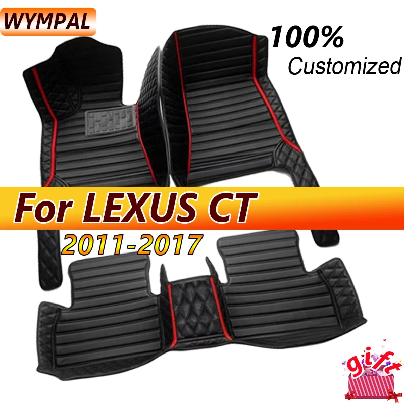 

Автомобильные коврики для LEXUS CT серии 200h CT200h 2011 2012 2013 2014 2015 2016 2017 под заказ автомобильные подставки для ног