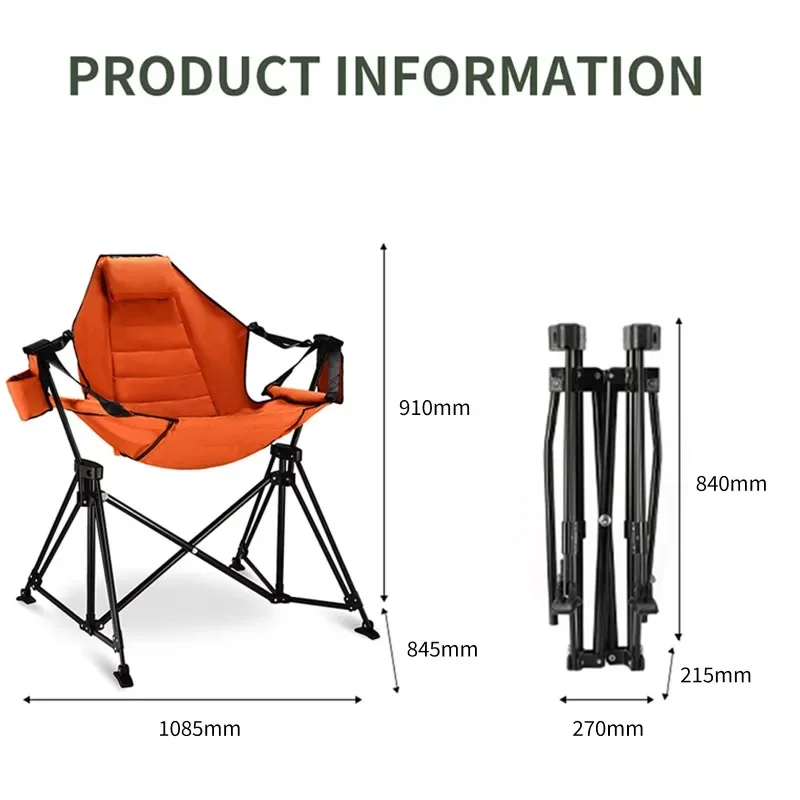 Adult Folding Lounge Chair Adjustable Steel Frame Camping Rocking Chair Outdoor Fabric