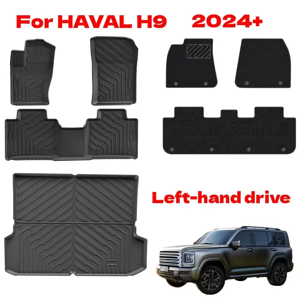 

Коврики TPE для HAVAL H9 2024 + всепогодные водонепроницаемые автомобильные коврики для интерьера, полный комплект аксессуаров с левым рулем