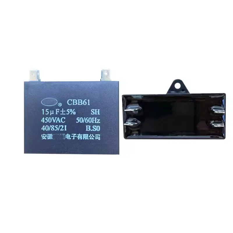 1PCS CBB61 Air energy water heater blower Air conditioner starts running Capacitor 15UF 450V 20UF450V 4pin
