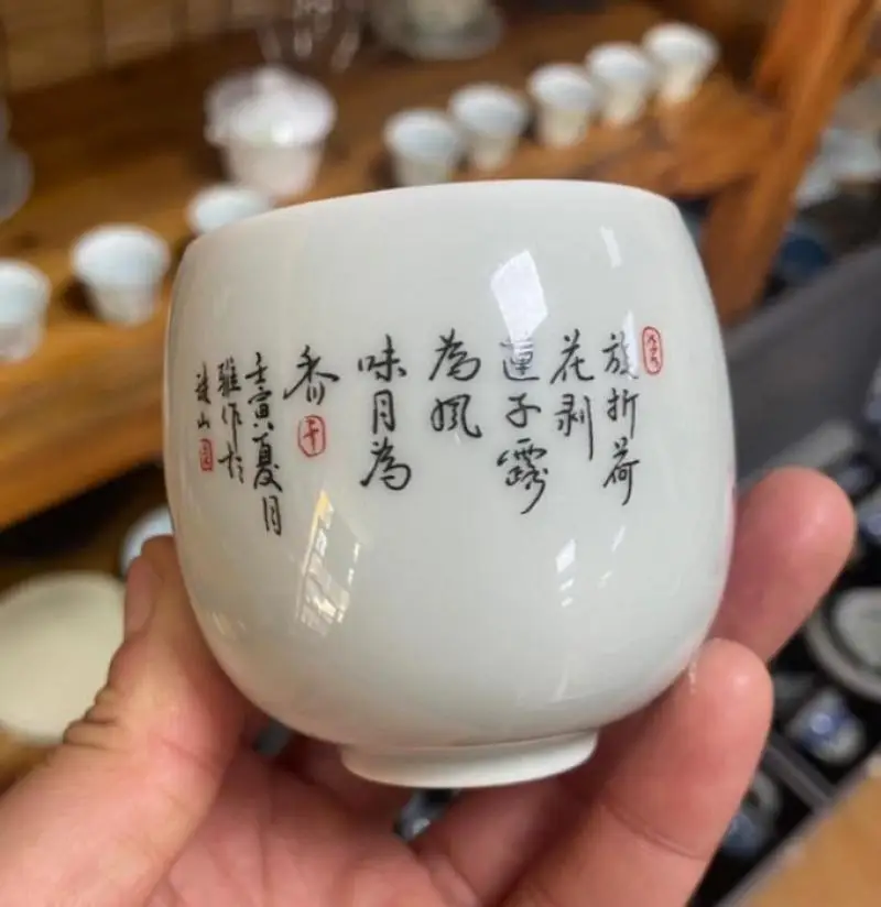 Chinese Jingdezhen Famille Rose Porcelain Splash-ink Lotus Flower Zizai Cup