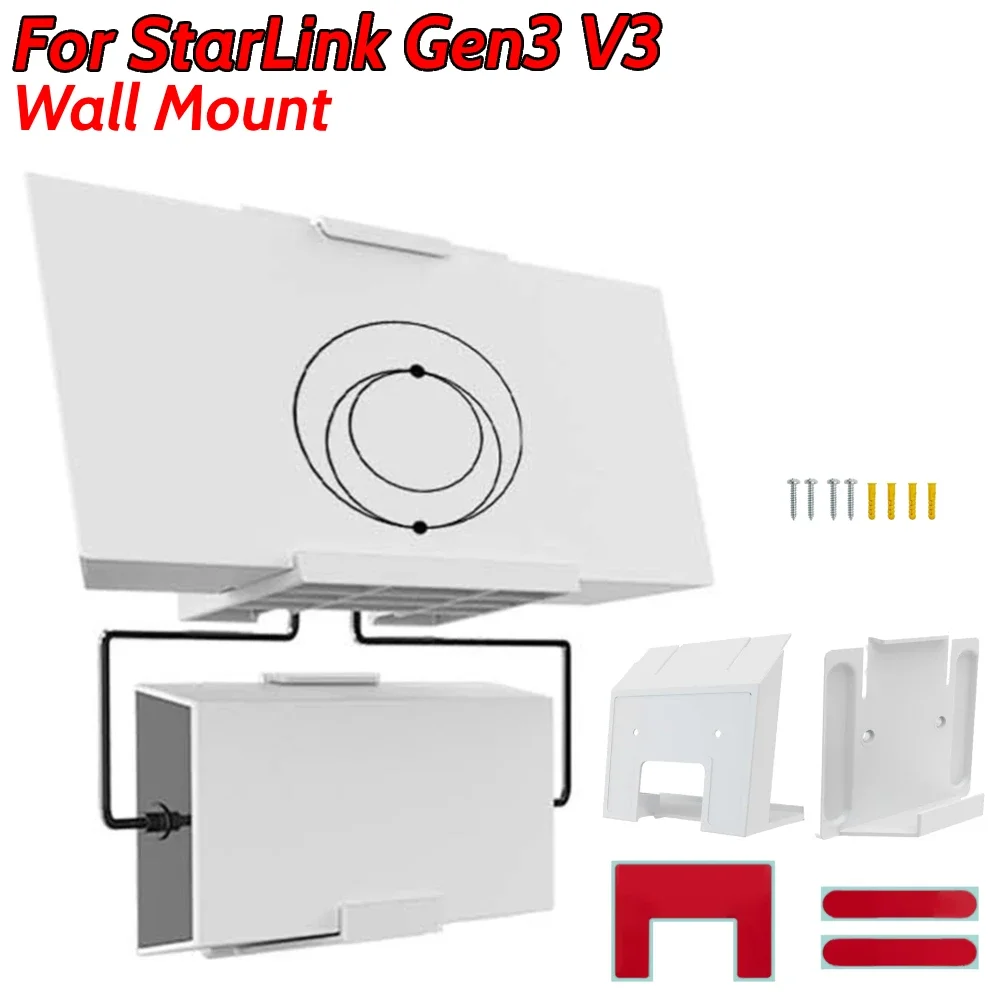 

Wall Mount Storage Holder Metal Kit for StarLink Gen3 V3 Wall Roof Installation Metal Kit Router Mounting Kit for StarLink Gen3