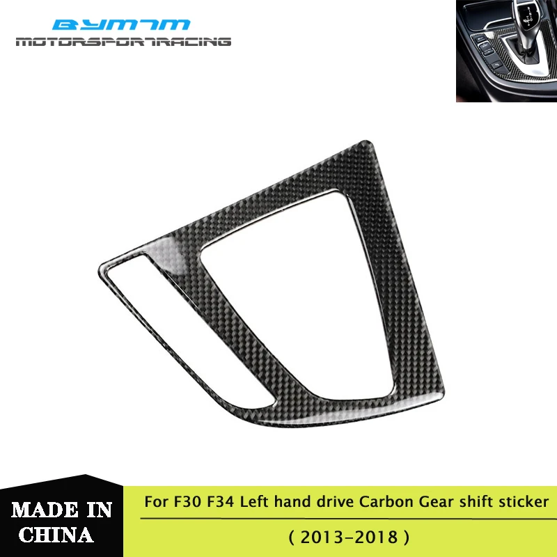 

Left hand drive Carbon fiber Gear Box Panel Cover Decorative Gear shift sticker For BMW 3 Series F30 F34 3GT